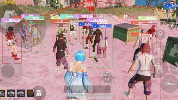 和平精英外挂【头号玩家启动器一体直装】人物透视 锁死自瞄 子弹追踪 自动压枪 物资显示 预判自瞄 范围追踪 倒地不瞄