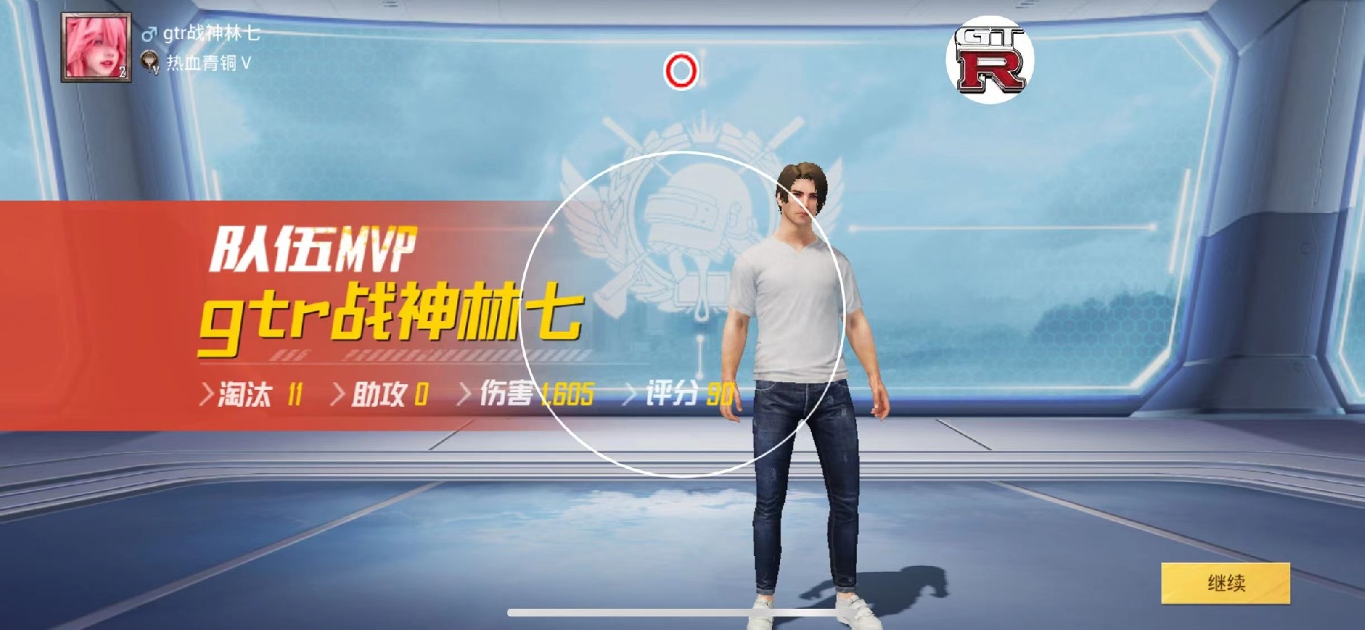 和平精英辅助【恶魔之眼直装V3.0】透视绘制 骨骼显示 物资显示 雷达预警 触摸自瞄 开火自瞄 开镜自瞄